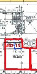 Ubi 55 (D14), Factory #570489301